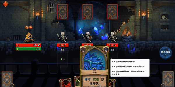 游戏有哪些 必玩卡排行榜前十名瓦力棋牌游戏2025好玩的卡牌(图8)