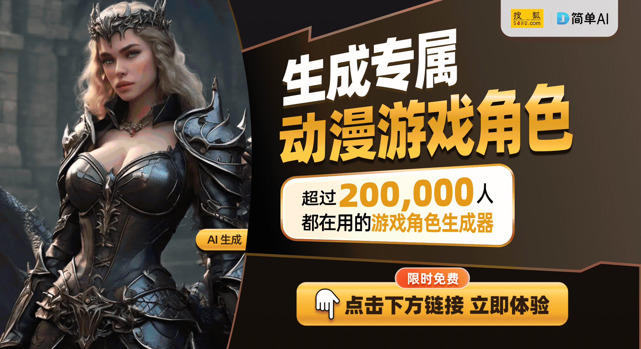 书的神判”：环境变革与玩家反响瓦力棋牌《游戏王》中的“魔导(图1)