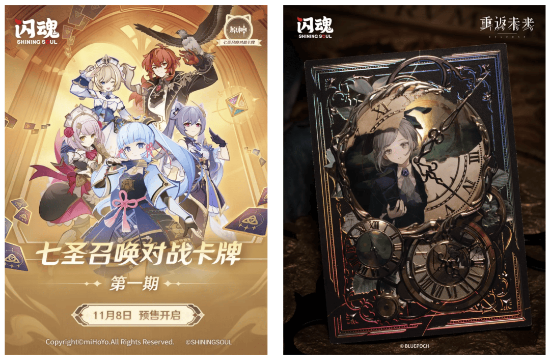 米哈游深度合作后这家公司融资数亿元瓦力棋牌游戏成立仅2年与腾讯网易(图1)