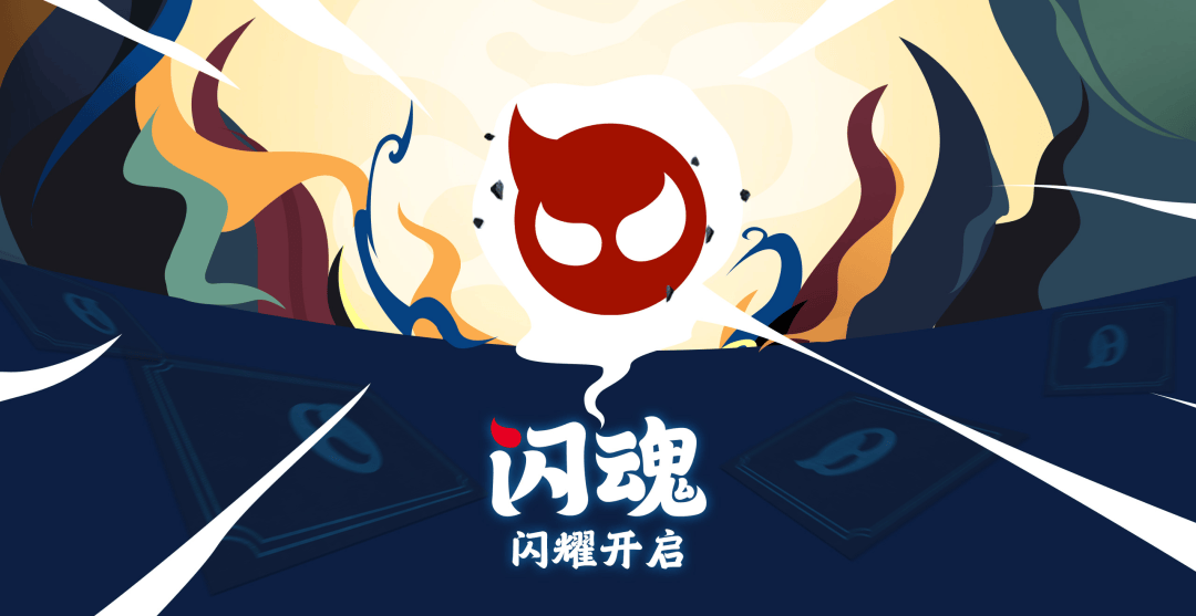 米哈游深度合作后这家公司融资数亿元瓦力棋牌游戏成立仅2年与腾讯网易(图6)