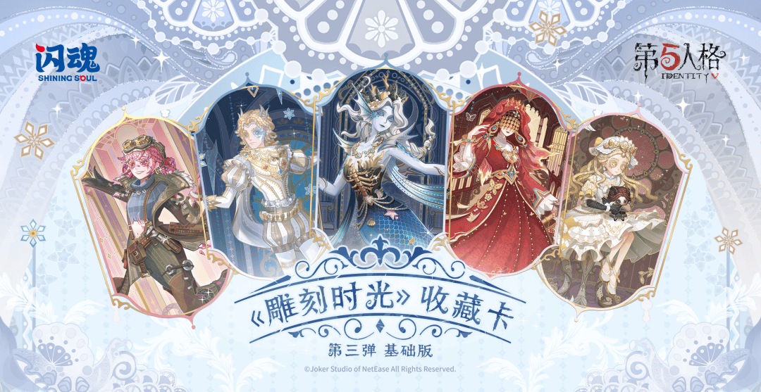米哈游深度合作后这家公司融资数亿元瓦力棋牌游戏成立仅2年与腾讯网易(图9)