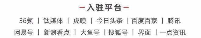 开售即火爆国漫卡牌锋从磨砺出瓦力游戏app《剑来》卡牌(图3)