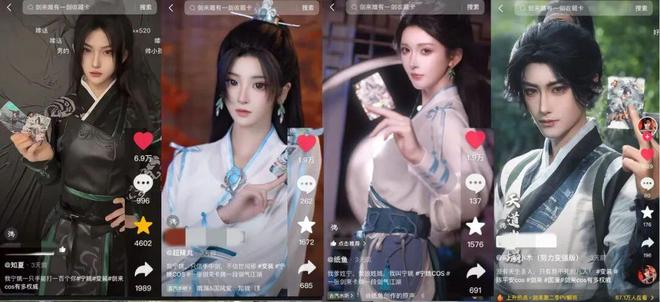 开售即火爆国漫卡牌锋从磨砺出瓦力游戏app《剑来》卡牌(图6)
