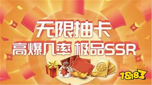 大ios破解盒子排行榜 18183手机网瓦力棋牌游戏苹果版破解游戏盒子大全 十(图4)