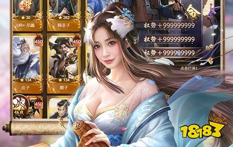 大ios破解盒子排行榜 18183手机网瓦力棋牌游戏苹果版破解游戏盒子大全 十(图9)