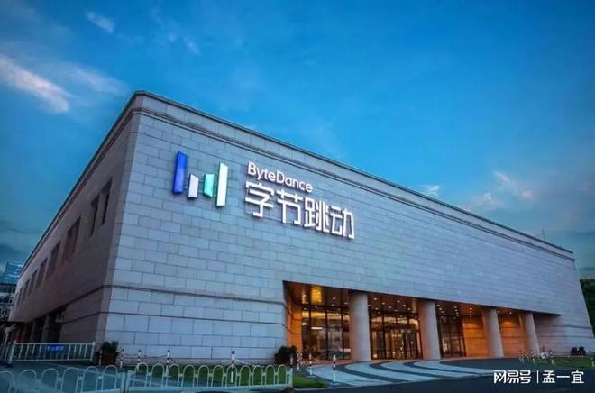 5年奖金池暴涨35%对标“头部天花板”瓦力棋牌游戏字节跳动重金抢人！202(图3)